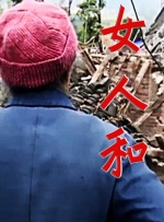 友善的兄弟
