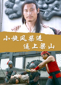 色综合五月
